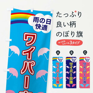 ylR|X360z ̂ڂ Cp[̂ڂ XWUS ԏC ObYv ył܂+1017~z