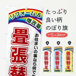 ylR|X360z ̂ڂ ւ̂ڂ XWWP E ObYv ył܂+1017~z