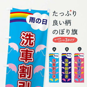 ylR|X360z ̂ڂ J̓Ԋ̂ڂ XKE3 ObYv ył܂+1017~z