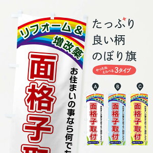 ylR|X360z ̂ڂ ʊiqt̂ڂ XKEX tH[ ObYv