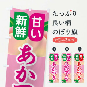 ylR|X360z ̂ڂ EEÊڂ XKEA ʕ ObYv ył܂+1017~z