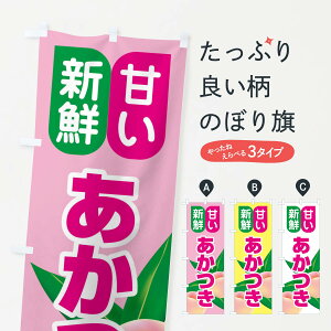 ylR|X360z ̂ڂ EEÊڂ XKE5 ʕ ObYv ył܂+1017~z