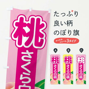 ylR|X360z ̂ڂ E甒EÊڂ XKE6 ʕ ObYv ył܂+1017~z