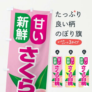 ylR|X360z ̂ڂ E甒EÊڂ XKEJ ʕ ObYv ył܂+1017~z