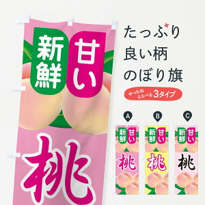 ylR|X360z ̂ڂ EEEs[`̂ڂ XKE8 ʕ ObYv ył܂+1017~z