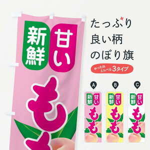 ylR|X360z ̂ڂ EEEs[`̂ڂ XKE9 ʕ ObYv ył܂+1017~z