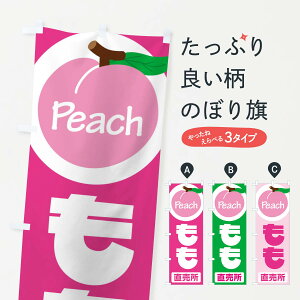 ylR|X360z ̂ڂ EEEs[`̂ڂ XKEP ʕ ObYv ył܂+1017~z