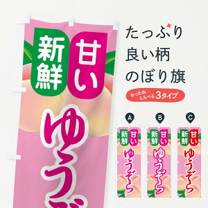 ylR|X360z ̂ڂ E䂤EÊڂ XKER ʕ ObYv ył܂+1017~z