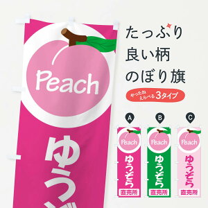 ylR|X360z ̂ڂ E䂤EÊڂ XK04 ʕ ObYv ył܂+1017~z