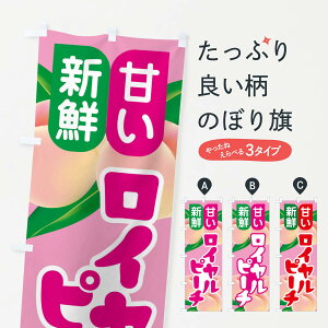 ylR|X360z ̂ڂ ECs[`EÊڂ XK0K ʕ ObYv ył܂+1017~z