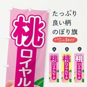 ylR|X360z ̂ڂ ECs[`EÊڂ XK00 ʕ ObYv ył܂+1017~z