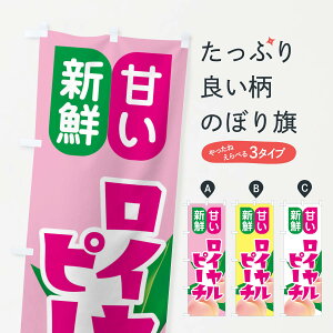 ylR|X360z ̂ڂ ECs[`EÊڂ XK01 ʕ ObYv ył܂+1017~z