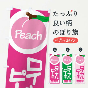 ylR|X360z ̂ڂ ECs[`EÊڂ XK0T ʕ ObYv ył܂+1017~z