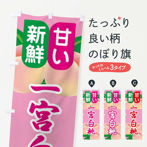 ylR|X360z ̂ڂ E{EÊڂ XK0Y ʕ ObYv ył܂+1017~z