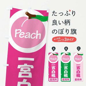 ylR|X360z ̂ڂ E{EÊڂ XK0E ʕ ObYv ył܂+1017~z