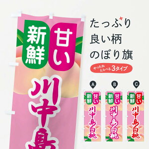 ylR|X360z ̂ڂ E쒆EÊڂ XK03 ʕ ObYv ył܂+1017~z