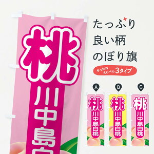 ylR|X360z ̂ڂ E쒆EÊڂ XK0F ʕ ObYv ył܂+1017~z