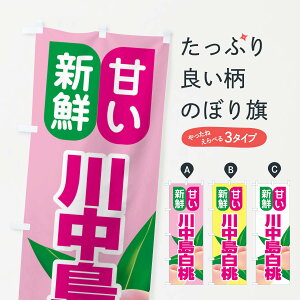 ylR|X360z ̂ڂ E쒆EÊڂ XK0X ʕ ObYv ył܂+1017~z