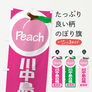 ylR|X360z ̂ڂ E쒆EÊڂ XK0G ʕ ObYv ył܂+1017~z