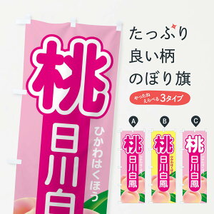 ylR|X360z ̂ڂ E씒PEÊڂ XK0N ʕ ObYv ył܂+1017~z