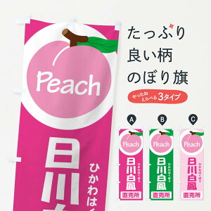 ylR|X360z ̂ڂ E씒PEÊڂ XK0H ʕ ObYv ył܂+1017~z