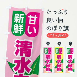 ylR|X360z ̂ڂ EEÊڂ XK0J ʕ ObYv ył܂+1017~z