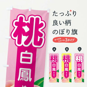 ylR|X360z ̂ڂ EPEÊڂ XK0L ʕ ObYv ył܂+1017~z