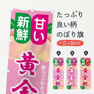 ylR|X360z ̂ڂ EEÊڂ XK0R ʕ ObYv ył܂+1017~z