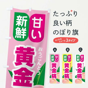 ylR|X360z ̂ڂ EEÊڂ XK0U ʕ ObYv ył܂+1017~z