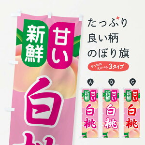 ylR|X360z ̂ڂ EEEs[`̂ڂ XKTK ʕ ObYv ył܂+1017~z