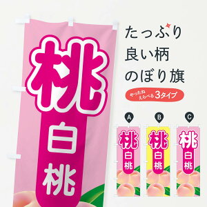 ylR|X360z ̂ڂ EEEs[`̂ڂ XKT0 ʕ ObYv ył܂+1017~z