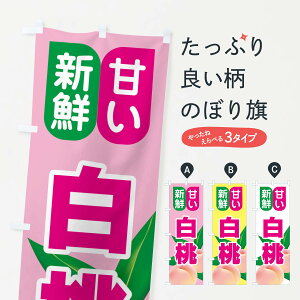 ylR|X360z ̂ڂ EEEs[`̂ڂ XKT1 ʕ ObYv ył܂+1017~z