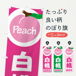 ylR|X360z ̂ڂ EEEs[`̂ڂ XKTT ʕ ObYv ył܂+1017~z