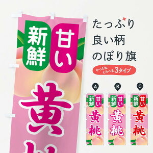 ylR|X360z ̂ڂ EEEs[`̂ڂ XKTY ʕ ObYv ył܂+1017~z