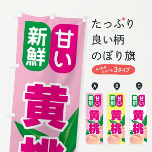 ylR|X360z ̂ڂ EEEs[`̂ڂ XKT2 ʕ ObYv ył܂+1017~z