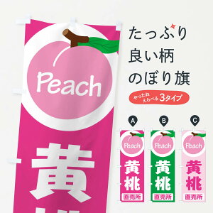 ylR|X360z ̂ڂ EEEs[`̂ڂ XKTE ʕ ObYv ył܂+1017~z