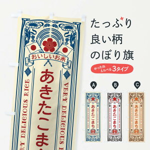 ylR|X360z ̂ڂ ܂EāEĝڂ XKT5 VāE ObYv ył܂+1017~z