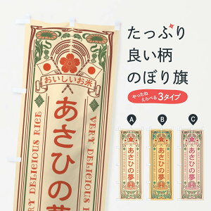 ylR|X360z ̂ڂ Ђ̖EāEĝڂ XKT6 VāE ObYv ył܂+1017~z