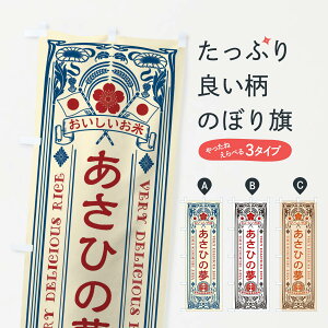 ylR|X360z ̂ڂ Ђ̖EāEĝڂ XKTJ VāE ObYv ył܂+1017~z