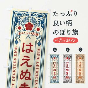 ylR|X360z ̂ڂ ͂ʂEāEĝڂ XKYY VāE ObYv ył܂+1017~z