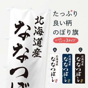 ylR|X360z ̂ڂ kCYEȂȂڂEVāEĂ̂ڂ XK78 ObYv ył܂+1017~z