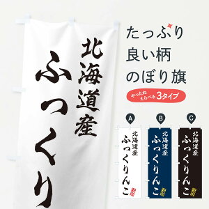 ylR|X360z ̂ڂ kCYEӂ񂱁EVāEĂ̂ڂ XK7P ObYv ył܂+1017~z