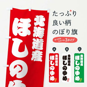 ylR|X360z ̂ڂ kCYEق̂߁EVāEĂ̂ڂ XK7S ObYv ył܂+1017~z