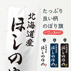 ylR|X360z ̂ڂ kCYEق̂߁EVāEĂ̂ڂ XK7U ObYv ył܂+1017~z