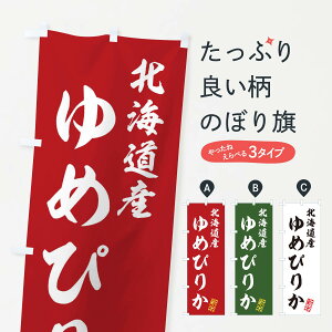 ylR|X360z ̂ڂ kCYE߂҂肩EVāEĂ̂ڂ XK14 ObYv ył܂+1017~z