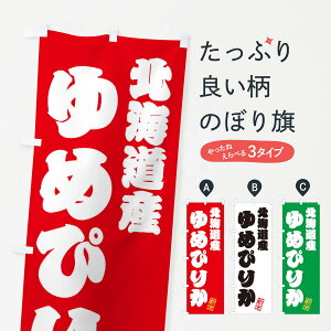 ylR|X360z ̂ڂ kCYE߂҂肩EVāEĂ̂ڂ XK1K ObYv ył܂+1017~z