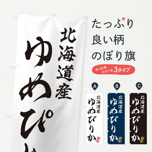 ylR|X360z ̂ڂ kCYE߂҂肩EVāEĂ̂ڂ XK10 ObYv ył܂+1017~z