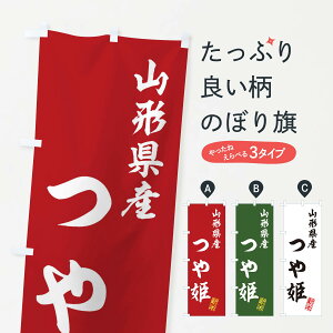 ylR|X360z ̂ڂ R`YEPEVāEĂ̂ڂ XK2E ObYv ył܂+1017~z