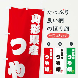 ylR|X360z ̂ڂ R`YEPEVāEĂ̂ڂ XK23 ObYv ył܂+1017~z