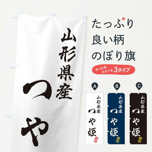 ylR|X360z ̂ڂ R`YEPEVāEĂ̂ڂ XK2F ObYv ył܂+1017~z